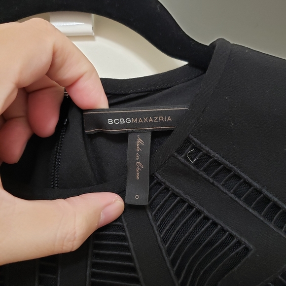 BCBGMaxAzria Embroidered Sheer-Trim Dress - Picture 4 of 16